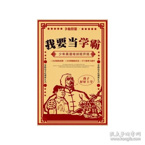 怎么买假的德克萨斯州驾驶证